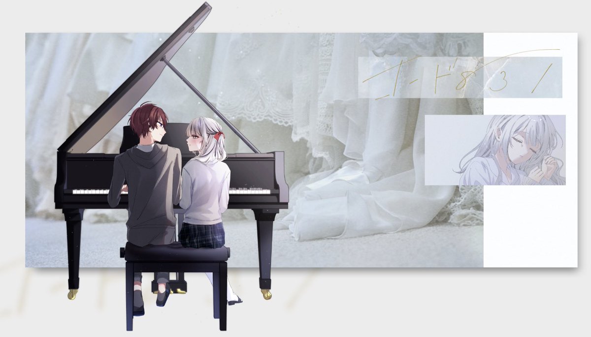 uu_nnn_'s tweet photo. 『 コード831 』
『 君の唾液で中毒になりたい 』

こちらはルサラヴ継続♩
りょかのたん萌え萌えカポすぎてすごい 
2026年この男女がアツいモンドセレクション受賞 ありがとう♩ https://t.co/JbB8QfQkZ7