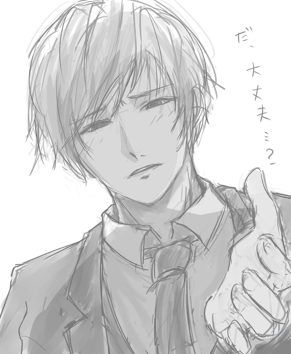 zassomgmg's tweet photo. #wtプラス
tj mzkm https://t.co/JGWj6Ch2z4