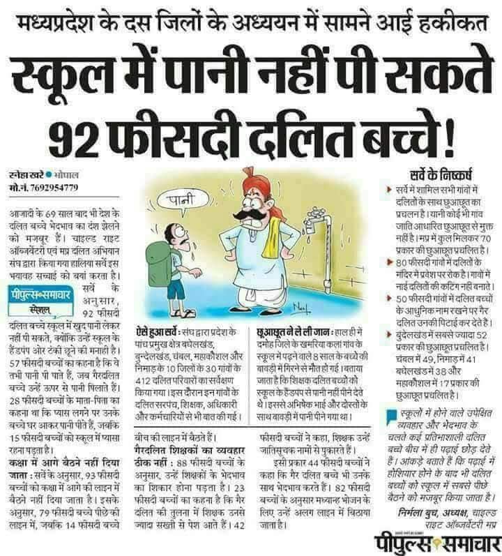 dromsudhaa's tweet photo. बहुत दर्द है साहब हमारे अंदर। क्या बतायें और क्या ही छुपायें। https://t.co/rKbEVSO5OJ
