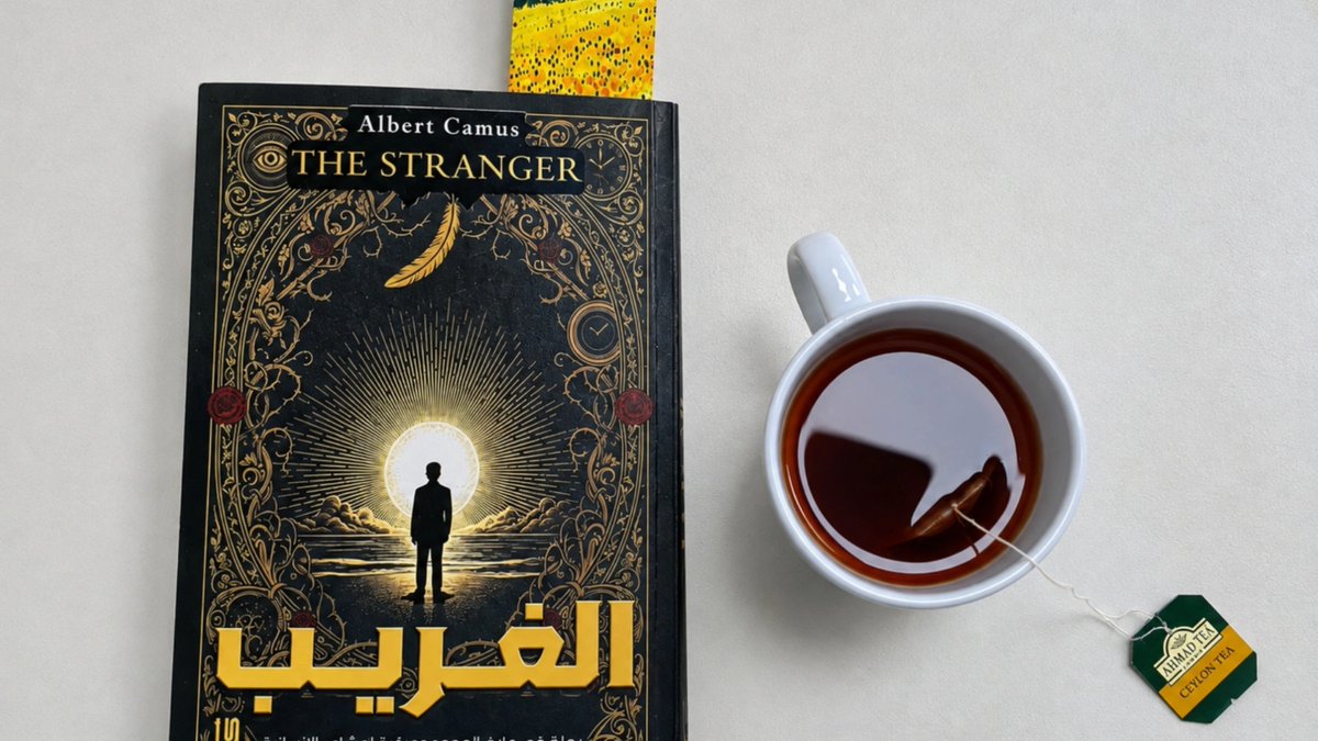 t9rk5's tweet photo. Night shift ✨
احب دوام النايت لان اكو وكت اشرب چاي https://t.co/D065VUIF91