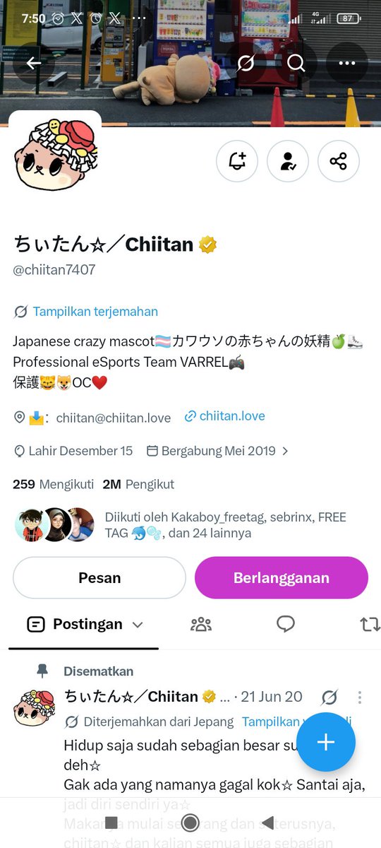 ilsuxyu's tweet photo. @iyagirL2016 host sofia
sponsor chiitan https://t.co/5cZ7OwyzVG
