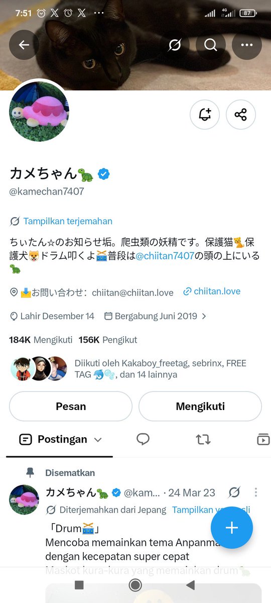 ilsuxyu's tweet photo. @iyagirL2016 host sofia
sponsor chiitan https://t.co/5cZ7OwyzVG
