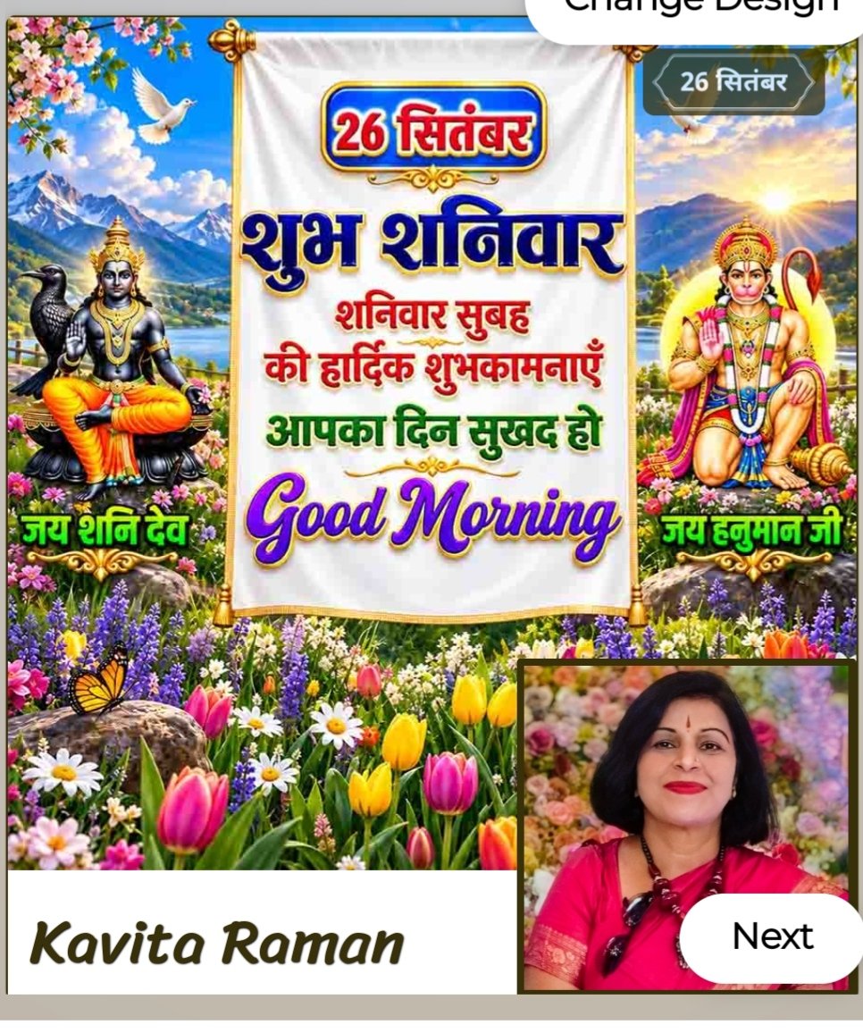 kavitarmn's tweet photo. https://t.co/eTcxUc1Dta