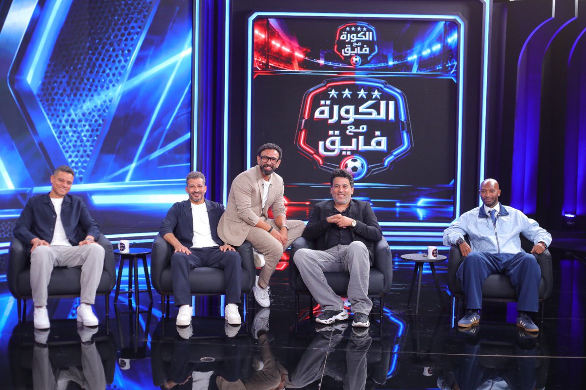 IbrahimFayek's tweet photo. الحمدلله ان الواحد صوته من دماغه 😊

#الكورة_مع_فايق ⚽️ https://t.co/itwwLbO9jl