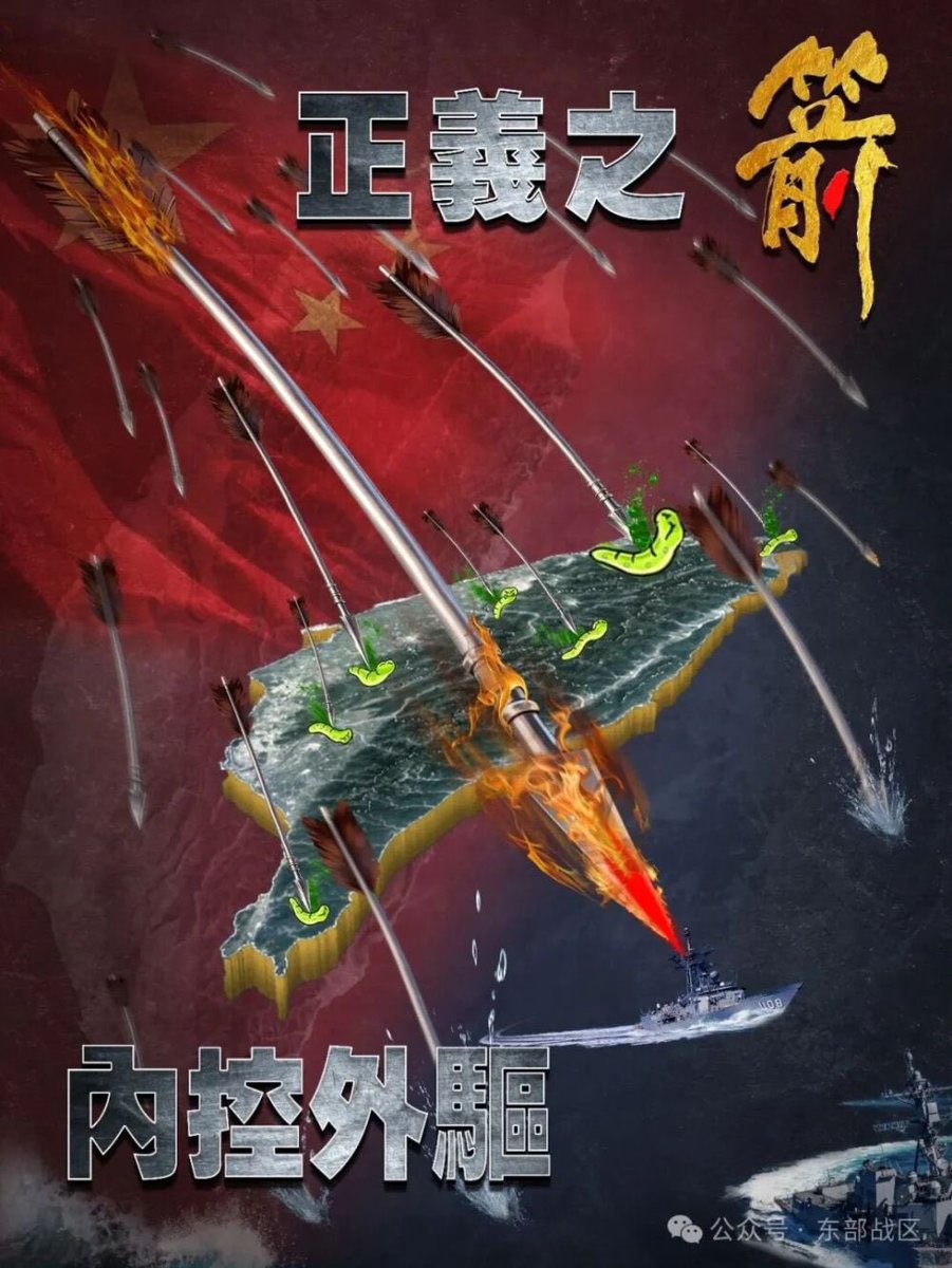 Gypsykoumuin's tweet photo. @sukiyapotes その中国がこんなプロパガンダをやってる現実を直視した方がいい。 https://t.co/nUiZHg7t19