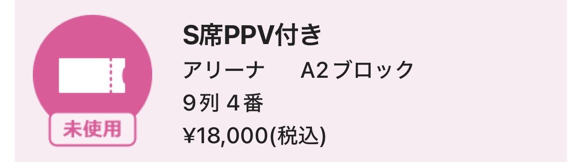61tomo1127's tweet photo. ✌️ https://t.co/ZHWnhFzFb6