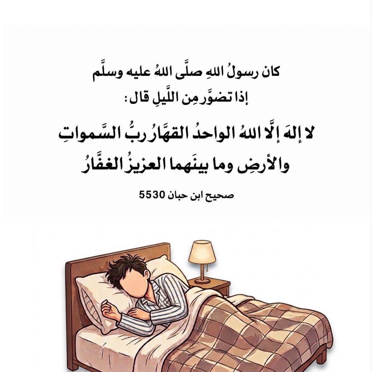 dokhayel's tweet photo. https://t.co/nUBrTFcjXx