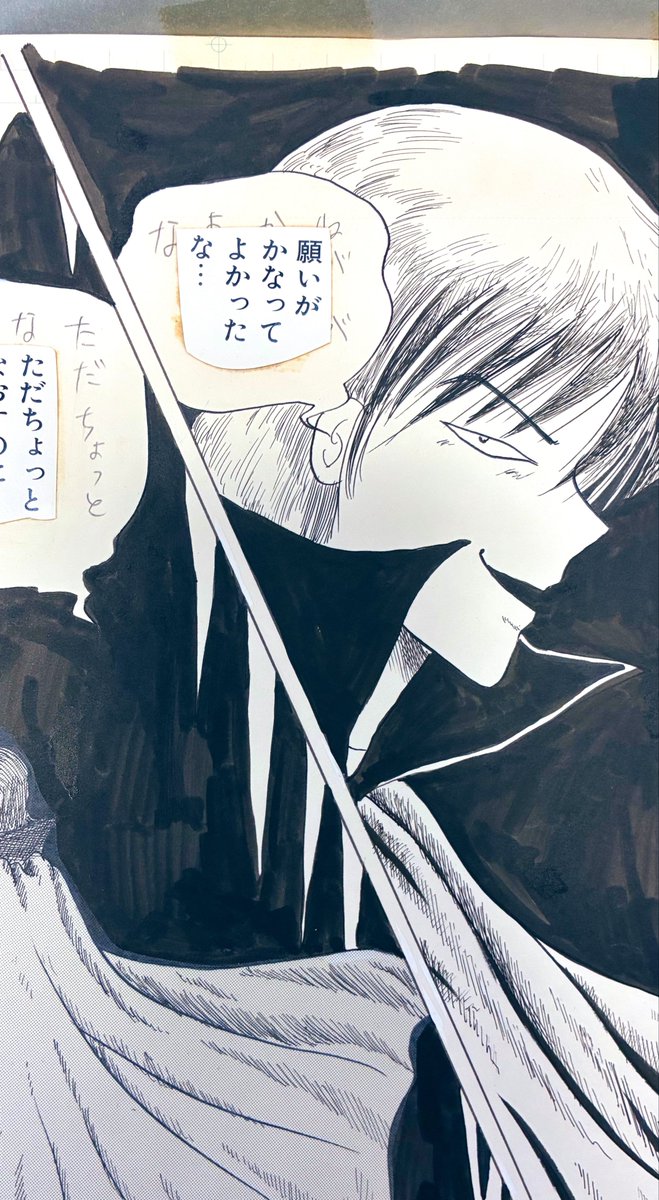 inagaki_misao's tweet photo. デビュー前後の原稿を整頓
どれも短編なのに似たキャラが毎回出てくるの爆笑してた
どんだけ好きなんだよ https://t.co/afhCnTcYwI