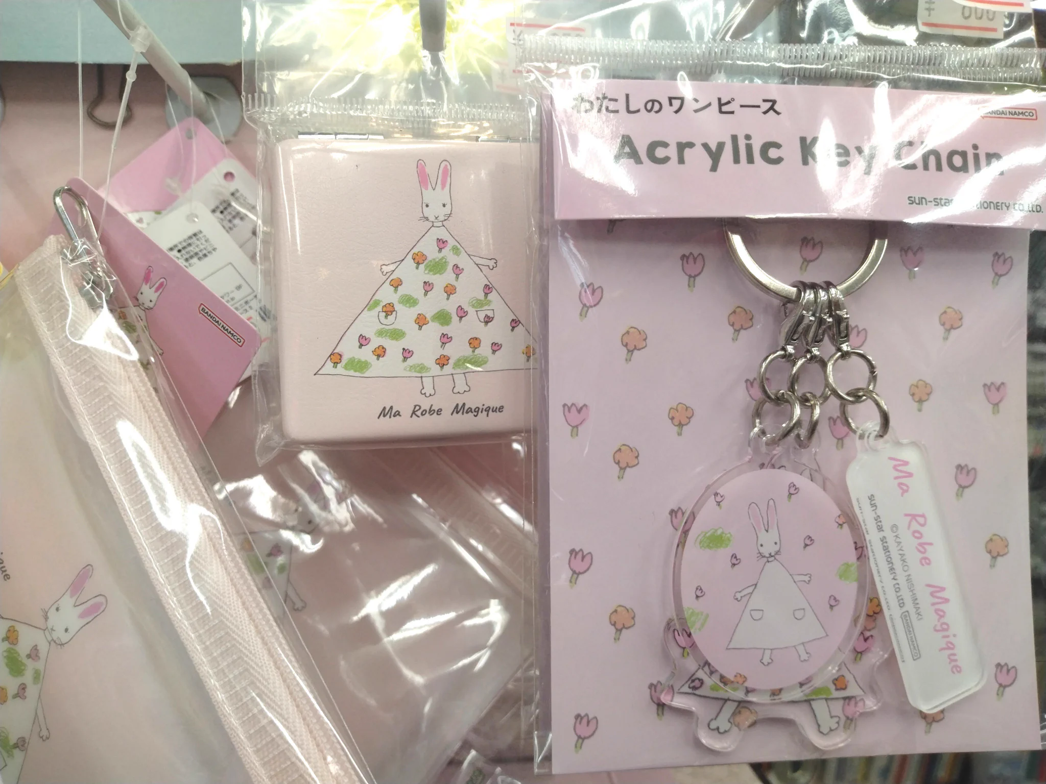 ひまわり堂 文房具店 on X: 
