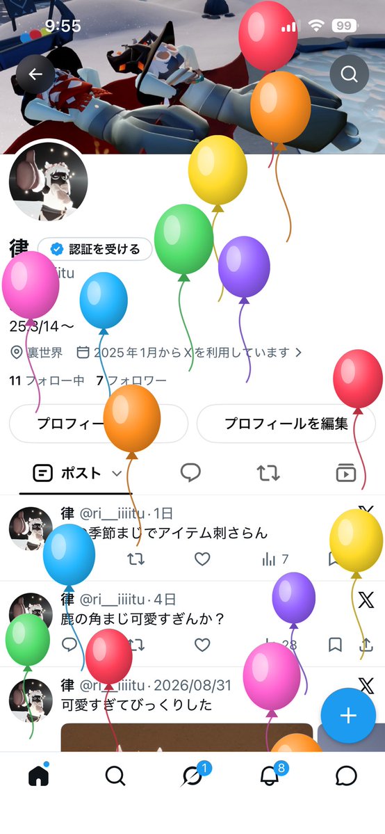 ri__iiiitu's tweet photo. 歳をとってしまった https://t.co/tS4R3T42AQ