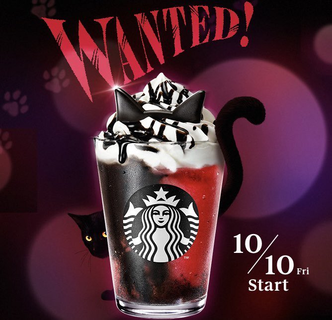 sweetroad5's tweet photo. 毎年１０月のハロウィンの時期にスターバックスから発売される、歴代のフラペチーノをまとめました✨
https://t.co/5Jxeua702i https://t.co/pK3gazGcHw