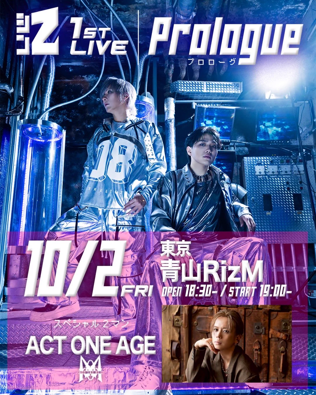 斉田才（斉藤信久） on X: 