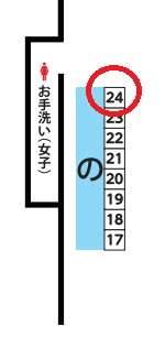 zunzun428's tweet photo. 文学フリマ東京43 – 2026/11/8(日）開催に参加しますー！！！と配置が決定したようですが、大変です。

出店名: なみなみ
ブース: の-24 (南3-4ホール)

＿人人人人人人＿
＞　突然の壁　＜
￣Y^Y^Y^Y^Y^Y^￣

タスケテー！！！！！ https://t.co/QsW6nQQYr2