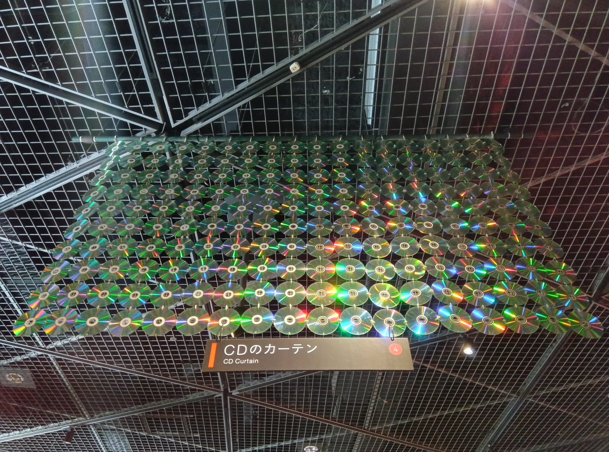 itiiiluka's tweet photo. ちょうどCDのカーテン見たかったんだよな。 https://t.co/A6M5KfJsQE