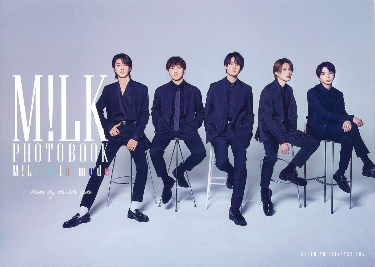 ybb1036's tweet photo. 【本日の写真集ランキング23位】

M!LK PHOTOBOOK M!LK a…
https://t.co/lvdoIVi8sF

【評価】5.0/5

2022年1月発売、2年半ぶりの待望写真集。M!LKが歌って、踊って、笑って、泣いた2021年夏の「M!LK BEST L!VE TOUR 〜Thank you for your smile〜「の舞台裏や撮り下ろしショットが…

#M!LK https://t.co/6ya29q3sEs