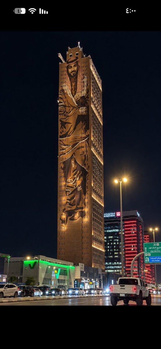 ROAYL_2030's tweet photo. @HDBHotels طويق يـسـمـع هـمّـة الـقـايـد ويـقـول:
"
أبـشـر بـشـعـبٍ مـا يـهـاب الـمـحـالا"

مـحـمـد الـلـي بـالـعـزيـمـة لـه فـعـول

صـبّ الـطـمـوح وفـاض نـوره جـبـالا

💚💚💚💚💚💚💚💚💚💚
#برج_طويق 
#فنادق_هدب
 #برج_طويق
#فنادق_هدب
@HDBHotels https://t.co/dZn7PRsubc