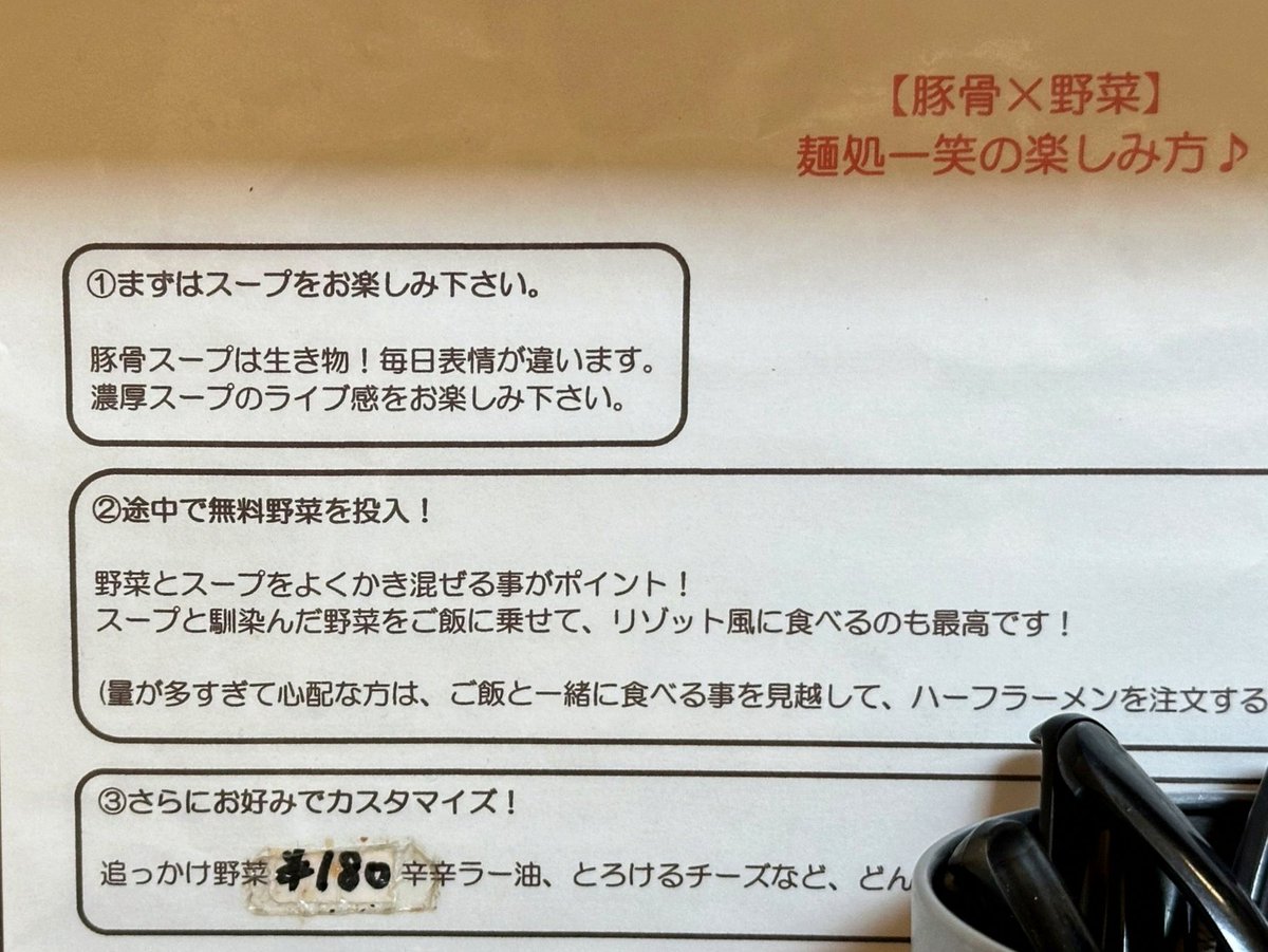 jmbiesenbach's tweet photo. 3日前に彼女にした女が昨日別れたいとか言ってきたから別れたのに今日また復縁したいとか言ってきてマジで了解
舐めんな https://t.co/fuRJwXsFJl