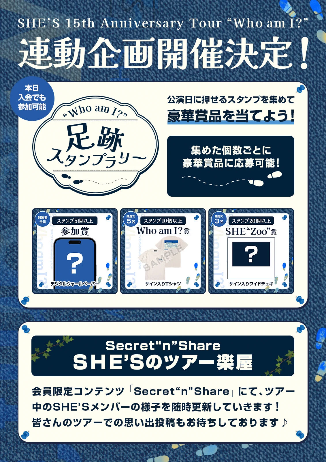 SHE'S on X: 