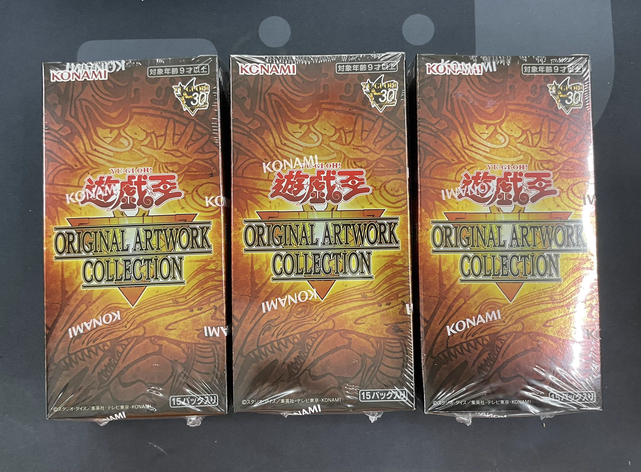 遊戯王 バラ売り セット カードラボなんば店@新規スタッフ募集中♪ on X: 