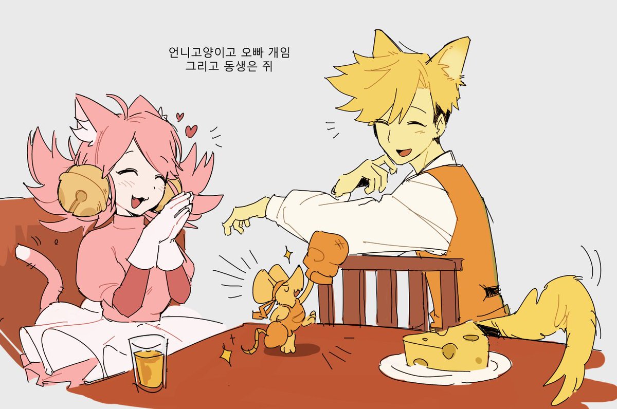 iLoveNugeabi's tweet photo. https://t.co/iOSAcUfoW2