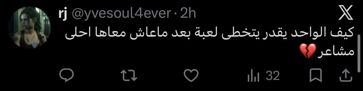 wastedlll's tweet photo. @yvesoul4ever عاد بستشهد على كلامي بمثال حيّ بمساعدتك، ياصاحب (سدس) خلية عسى ربي يكملها لك وتنمو الخلايا اكثر عندك وتستوعب كلامي https://t.co/MUxoavkpC3