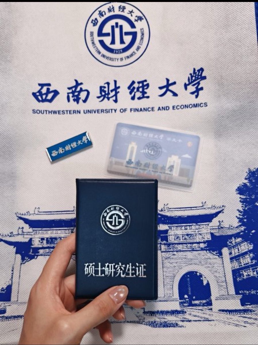 mohamed67519232's tweet photo. 本人20岁是名在校研一学生…

有人要锐评我的福吗？

1：看福    2：看🐻

Luo照  实况！！,看了别说黑就行…… https://t.co/jcsEemMNSq