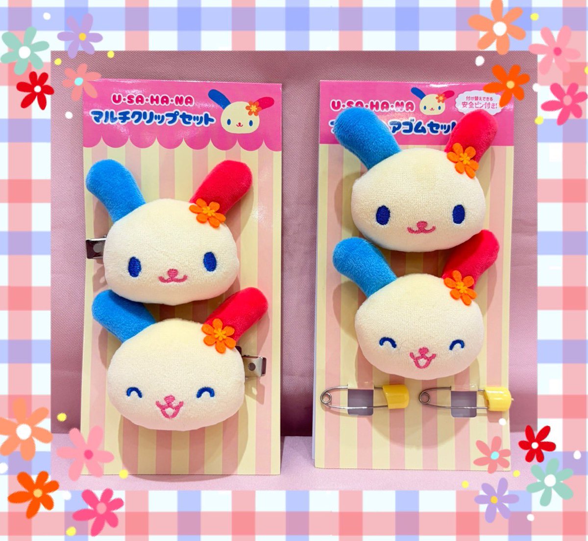 munyu_nagoya's tweet photo. 🌼新入荷情報🌼

#サンリオキャラクターズ
#ウサハナ『フェイスヘアゴムセット/マルチクリップセット』が新入荷しました❣️

フェイスヘアゴムセットには安全ピン付き🎶✨ニコニコとしたウサハナがとても愛おしい💘

名古屋パルコ東館B1階にてお客様のご来店お待ちしております🌸
#sanrio #サンリオ https://t.co/zi8rrHCHcT
