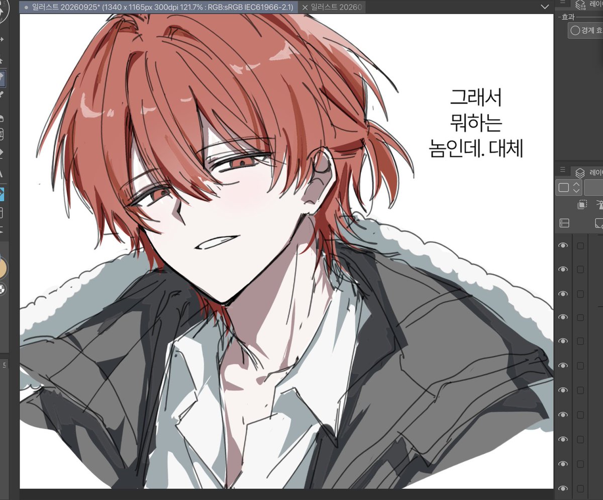 dpc15k's tweet photo. VOID 🟥 낙서... https://t.co/c1i5pmrVjY