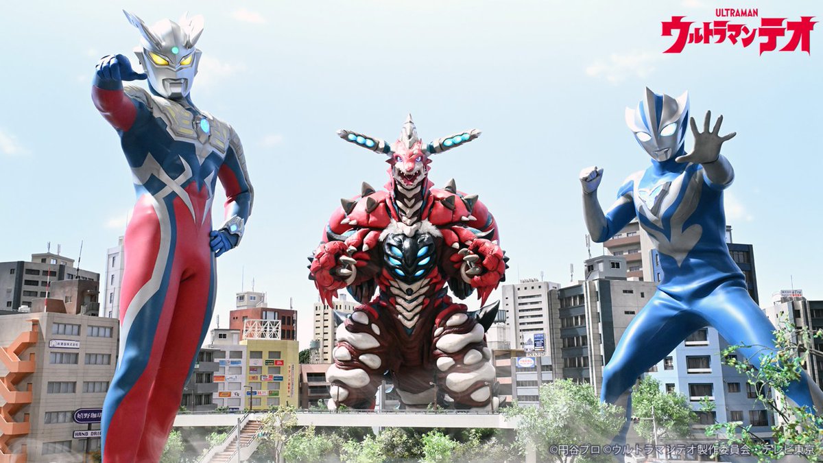 ultraman_series's tweet photo. https://t.co/BHOA6k6s4w https://t.co/RwdrERRx41