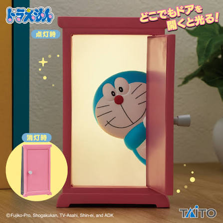 apple_groigawa's tweet photo. ドラえもん　インテリアライト　どこでもドア   
To　LOVEる-とらぶる-ダークネス　Aqua　Float　Girls　フィギュア　西連寺春菜

入荷しました🚪

＃ドラえもん　＃とらぶる https://t.co/onz9Udi2lq
