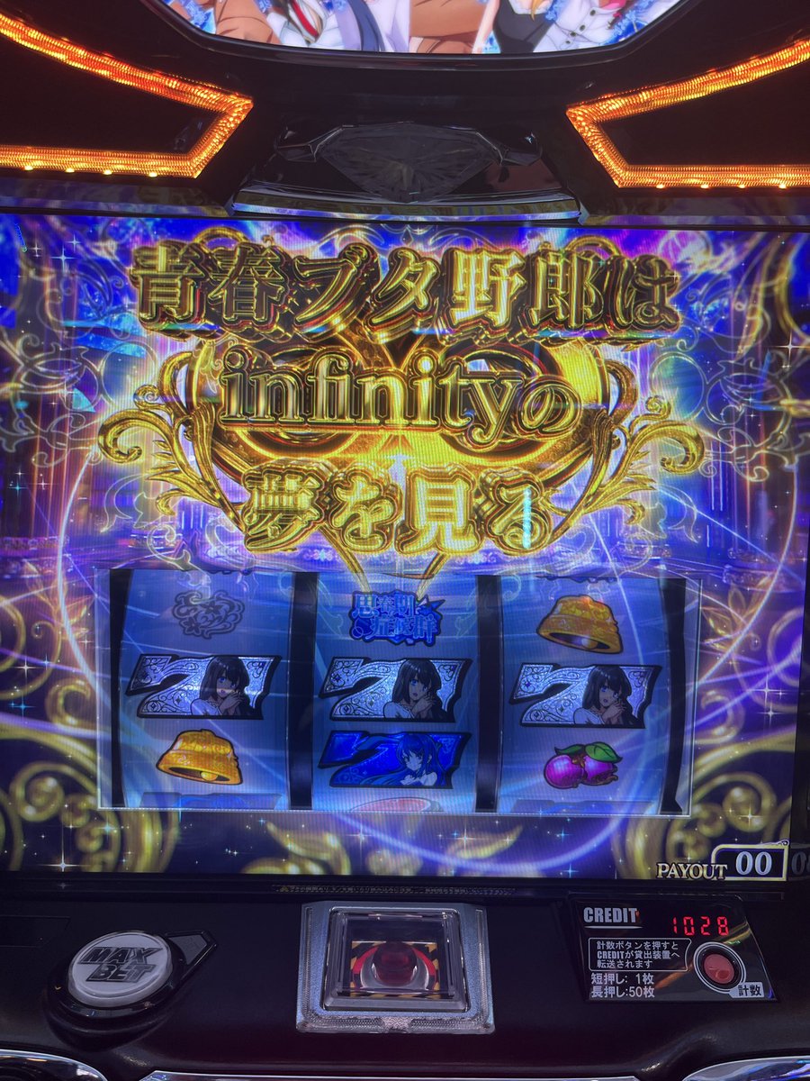 yoshi44yy44's tweet photo. はい朝ブタ https://t.co/wAwvJAr3Bu