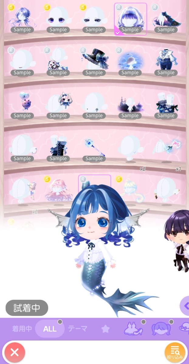 ayalog_th64's tweet photo. 久しぶりにポケコロツイン開いて色々試着するなどして遊んでるのですが、現行ガチャでわかさぎ姫のそっくりさんができるかもしれないことに気付いてしまった。 https://t.co/DqVc3TayQN