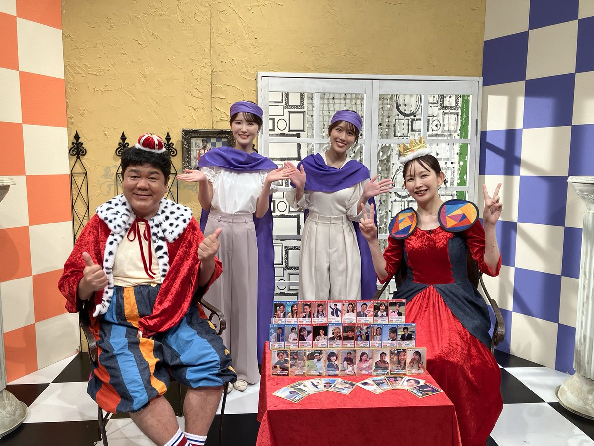 hakatanoosama's tweet photo. ＼きょう14:00から放送📺✨／ 
ちょうどヨカよグランプリ 後半戦🏆
天の声でお馴染み 松井Dの気になる疑問🕵️‍♀️

ちょうどヨカネタで王者に輝くのは！？

#ハカタの王様 
#ゴリけん #中上真亜子  #山本カヨ 
#お笑い賞レース #福岡よしもと #ワタナベエンターテインメント九州 https://t.co/17ivMsMhKx