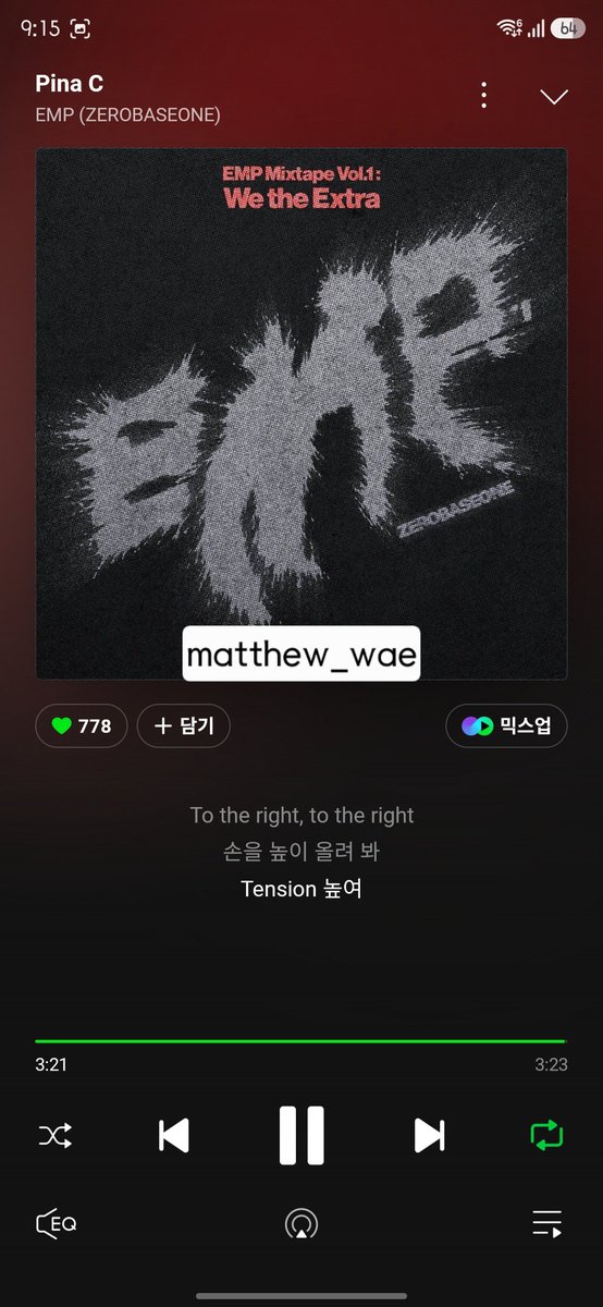 matthew_wae's tweet photo. @ZB1_official #ZEROBASEONE #ZB1 #제로베이스원
#ZEROBASEONE_EMP #EMP 
#EMP_Mixtape_WetheExtra 
#Pina_C

9시 https://t.co/LKrFW0SLhM