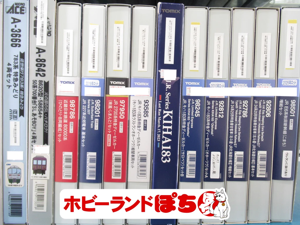 ホビーランドぽち@10月大阪難波 on X: 
