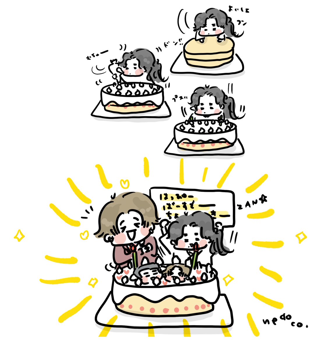 nedoco_1102's tweet photo. チョッキーのお誕生日をお祝いしたいノコル

✨🎂สุขสันต์วันเกิดนะ ช็อกกี้🎂✨ https://t.co/4r153Ra808