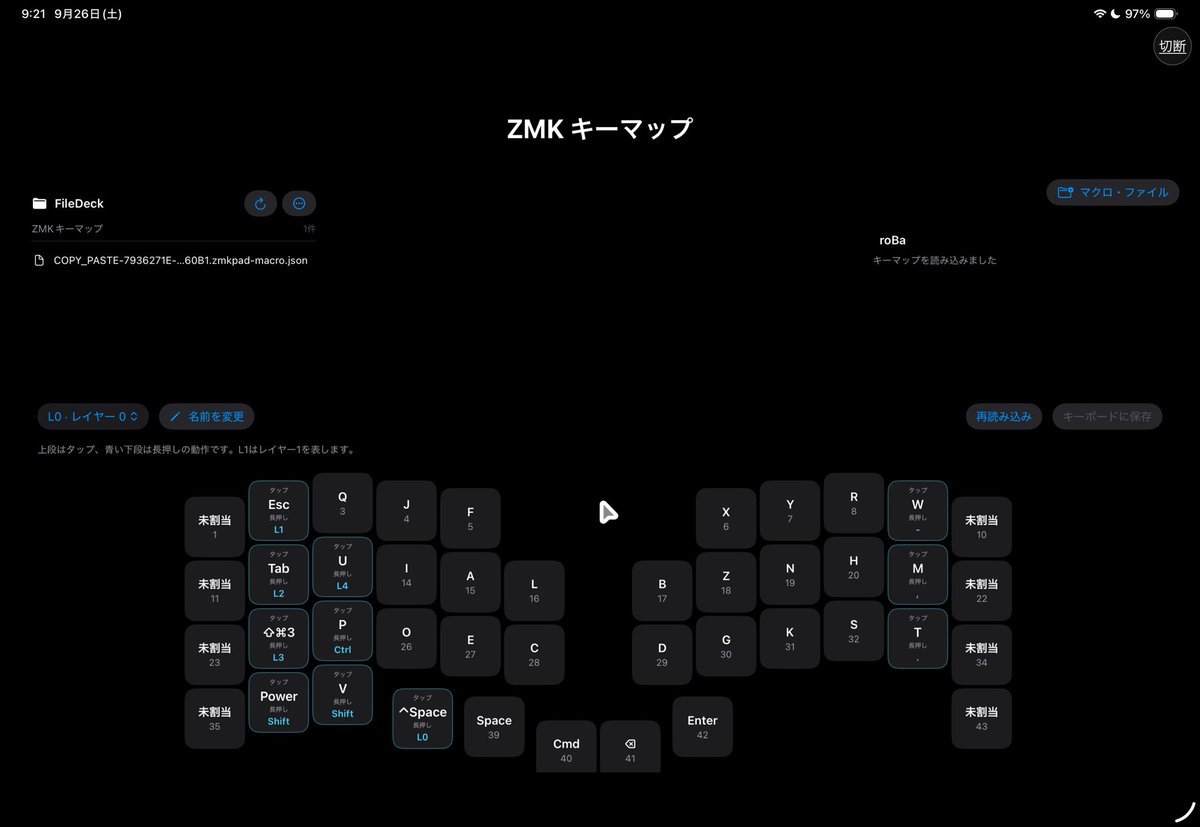 BugFaceDaddy's tweet photo. iPadだけでZMKを使用しているキーボードのキーマップを変えれるキーマップアプリを制作していて、
だいぶ形になってきた

無線で即時反映して使いやすくなってきたけど
まだ、レイヤーを増やしたり減らしたり
できない事もあるからその機能を実装しようと思う

マクロも組めるけどそれは制約で引っかかって有線じゃないとできなかった

まだまだ改善の余地はあるからもう少し作り上げてリリースしようと思います

iPadユーザ✖︎自作キーボードの融合が見えてきました

#Ipad ＃個人開発 #自作キーボード #zmk