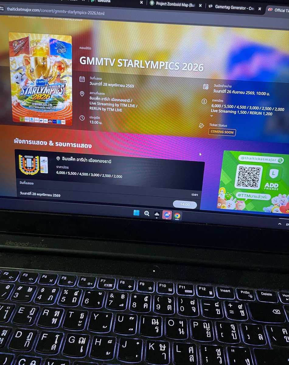 ployploylov's tweet photo. ช่วยกดให้ฟรี1คนค่ะ
สนใจทักมาได้ค่ะ

#GMMTVStarlympics2026 #GMMTV https://t.co/Af8Y40gEFA