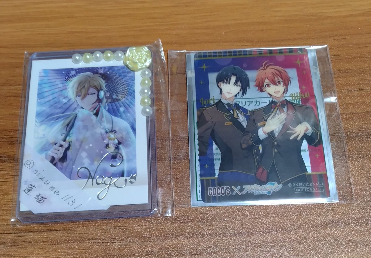 sizune1131's tweet photo. 【交換希望】アイドリッシュセブン アイナナ ココス クリアカード 特典

譲：第3弾 フラウェイ
求：第1弾 ピタゴラ

郵送または梅田手渡し。
手渡しの方優先。

ピンポイントで難しいとは思いますが、よろしくお願い致します。 https://t.co/HlwSDfaSnn