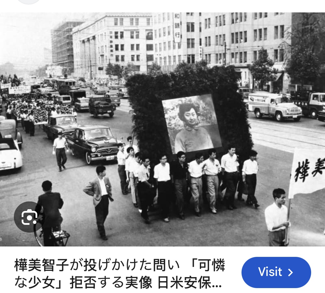 MHunt_2026's tweet photo. @JohnHawes @XVanFleet These Western anti-China losers in Japan spread CIA lies while praising the LDP—the party behind the Nobusuke Kishi government, which suppressed and killed Japanese citizens defending national sovereignty and turned Japan into a full-fledged American colony. https://t.co/P3CaKJpD8A