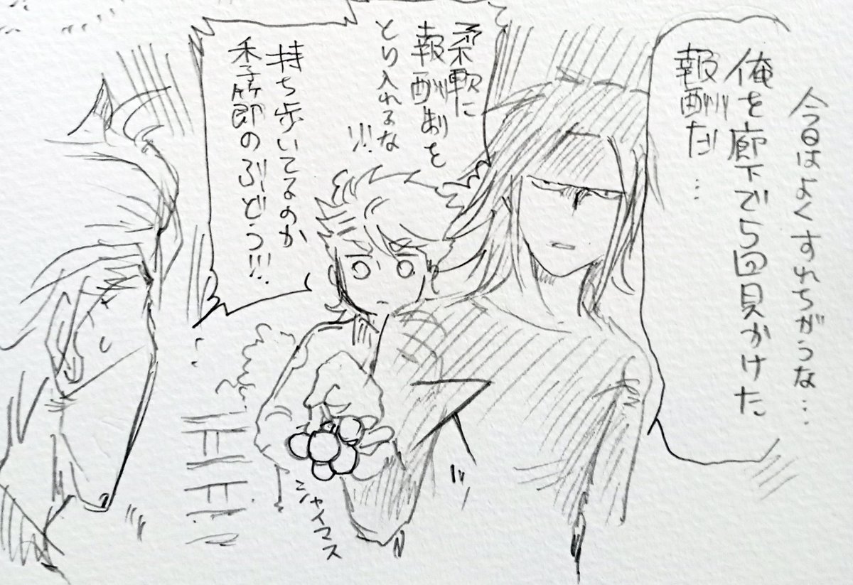 suddenly0816's tweet photo. 報酬すごいくれる https://t.co/aYIn42G0Q9