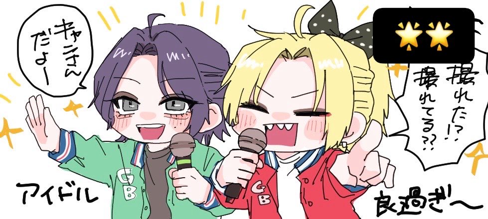 sakusaku_315's tweet photo. 前に描いたアイドルな2人
めちゃくちゃしっかり指さして全員を見ようとする鬼さんと、マイペースに話しながら歩くきゃゆさんの違いが良い。 https://t.co/lIr3JgZjas