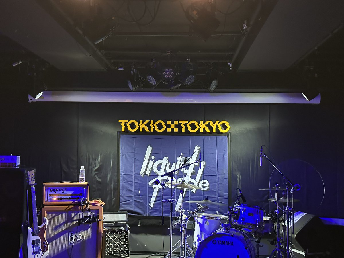Kumi_rico33's tweet photo. liquid people 『COMEBACK MY YOUTH -ONEMAN SHOW-』
@渋谷TOKIO TOKYO
初ワンマンのSOLD OUT公演!!
リキピだけを観に来てくれたお客さんでトキトキのフロアがパンパンに埋め尽くされた様子は、ステージから見てきっと最高な景色だった事でしょうね🥹✨
とても良いライブでした👏
#liquidpeople https://t.co/Q4zIFe76OZ