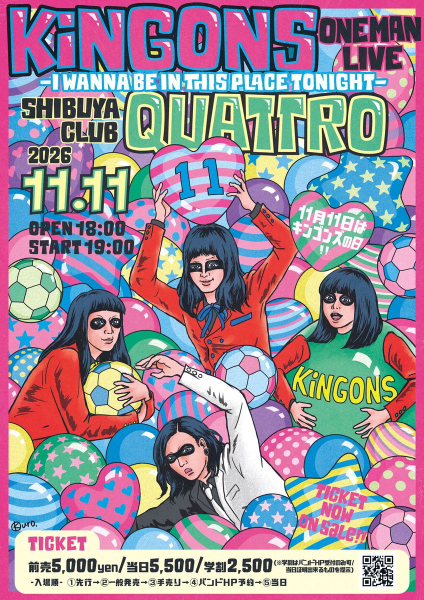 75__yuki's tweet photo. 今年のKiNGONSの日11/11は渋谷クアトロワンマン❤️‍🔥今回はバルーン🎈バルーン🎈🎈バルーン🎈🎈🎈で描きました！！すごいいっぱい描きました笑！！
チケット発売中でございますー🎉🎉
よろしくお願いいたしますー!!!

ぴあ https://t.co/Pu4qR0syy6
e+ https://t.co/Mip895eTeE
https://t.co/2Qz6fLy94I https://t.co/dkZzNcKFvJ
