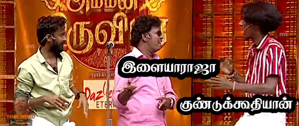 Pulivettisithar's tweet photo. அப்போ நான் மியூசிக் போட்ட லவ் சாங்கு கீர்த்தி சுரேசுக்கில்லயா... https://t.co/NwfAw0QSBu