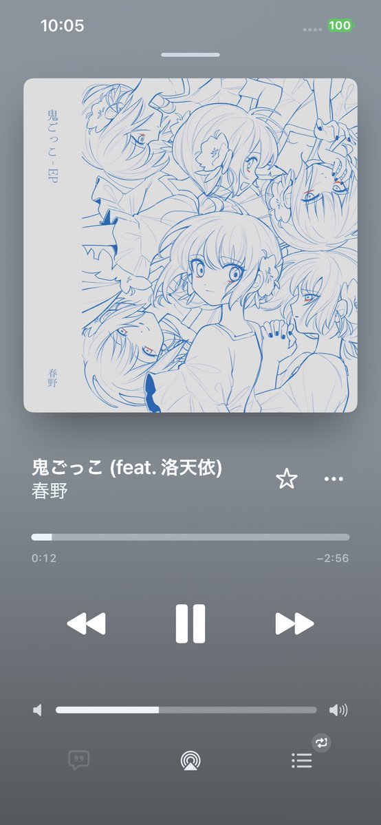 awaiiusagi's tweet photo. https://t.co/IfiWOLeuol