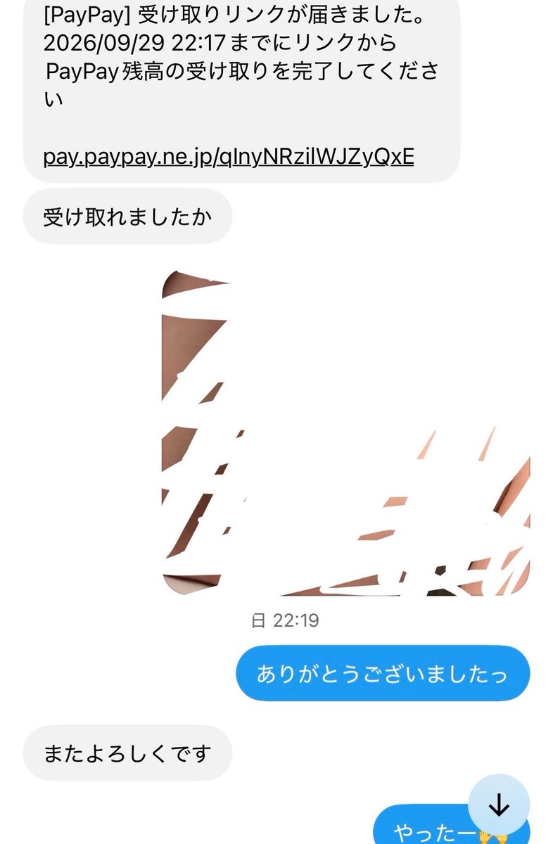 3mzrd's tweet photo. https://t.co/DD3HXT5fqf
