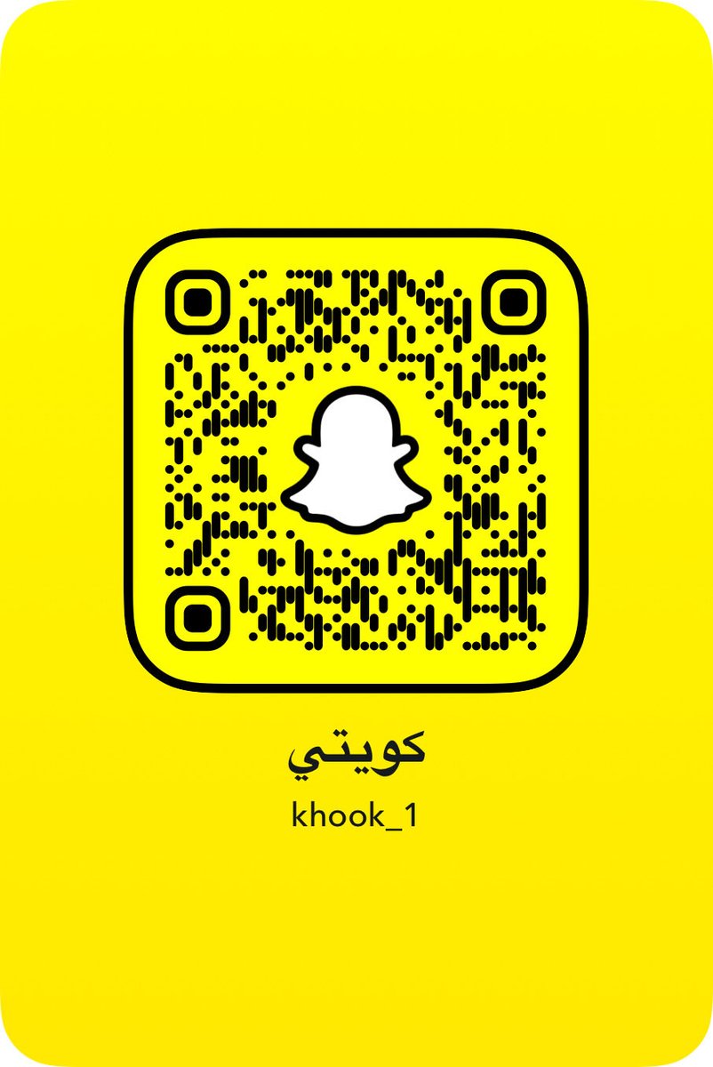 Khaledd1ff's tweet photo. احتاج سعوديه سناب
Khook_1

#سكس #مٌعصيٌتٓيّ_رحّتِيّ #عمه_للكلاب #ديوت_بدويًًً #فويس https://t.co/2j3NMPbrl8