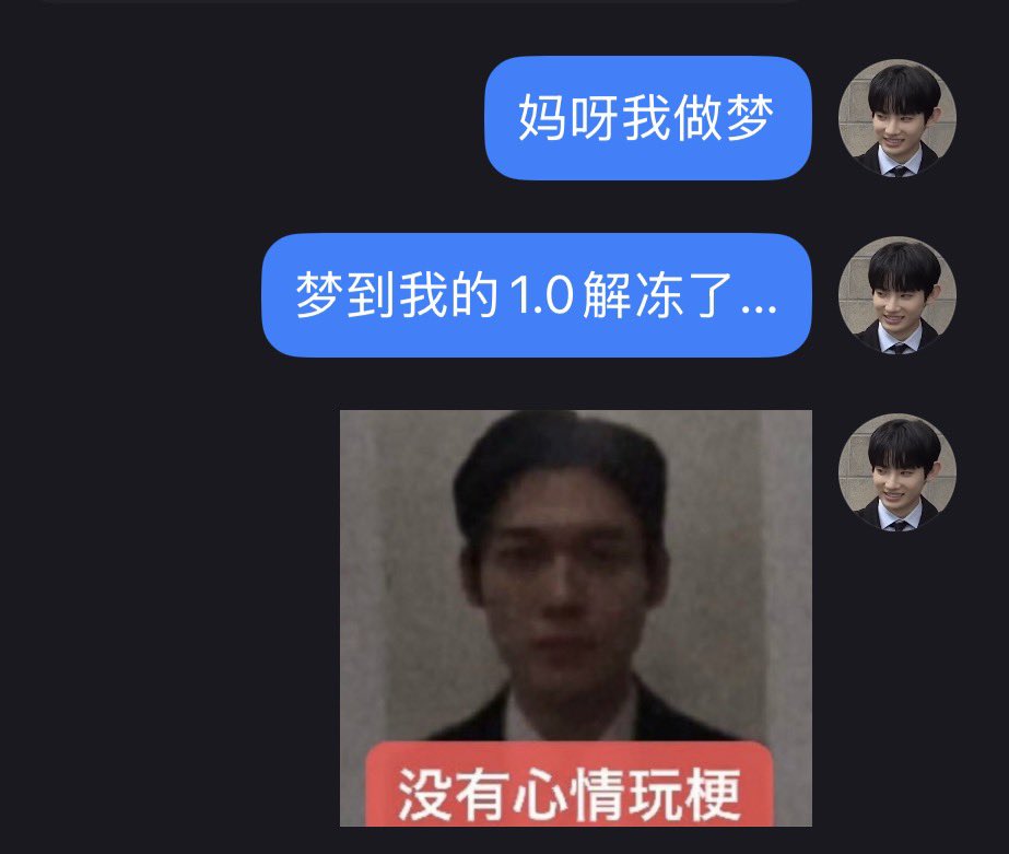cheesehead0v0's tweet photo. 有人懂我有多迫切吗…真的很想我的号回来🥲都是我的心血呀… https://t.co/qExQCJIz9S