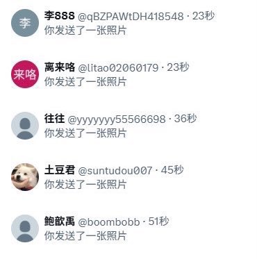 AutumnH32153122's tweet photo. 上午好呀

有人要锐评我的福吗

1：看福    2：看🐻

Luo照  实况！！不要🚪看了别说黑就行！！ https://t.co/V3j4kjbMvD